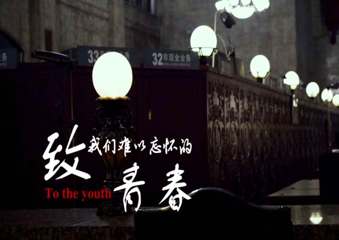 &#21326;&#20307;&#20250;&#20307;&#32946;&#45;&#21326;&#20307;&#20250;&#40;&#20013;&#22269;&#41;