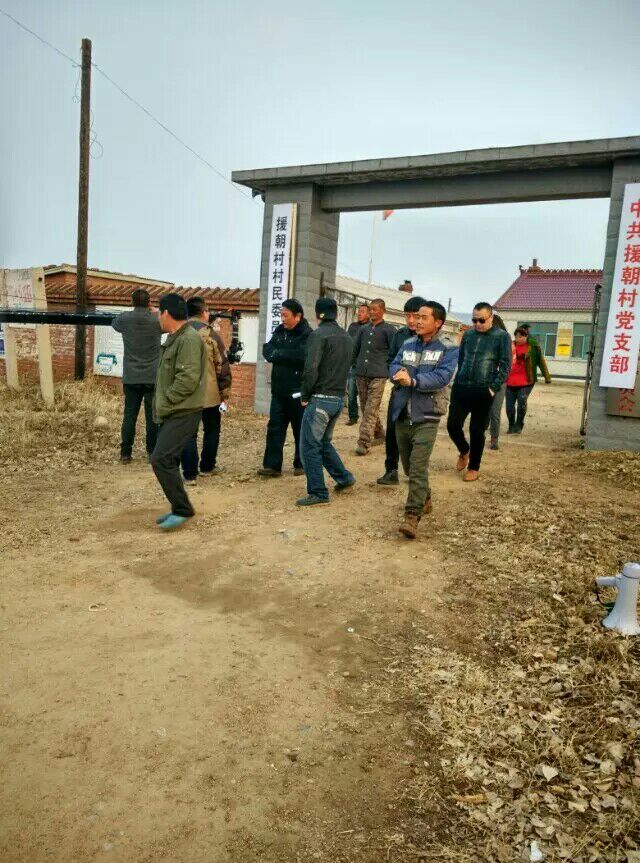 &#21326;&#20307;&#20250;&#20307;&#32946;&#45;&#21326;&#20307;&#20250;&#40;&#20013;&#22269;&#41;