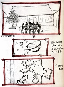 &#21326;&#20307;&#20250;&#20307;&#32946;&#45;&#21326;&#20307;&#20250;&#40;&#20013;&#22269;&#41;