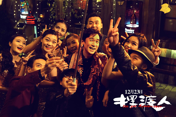 &#21326;&#20307;&#20250;&#20307;&#32946;&#45;&#21326;&#20307;&#20250;&#40;&#20013;&#22269;&#41;