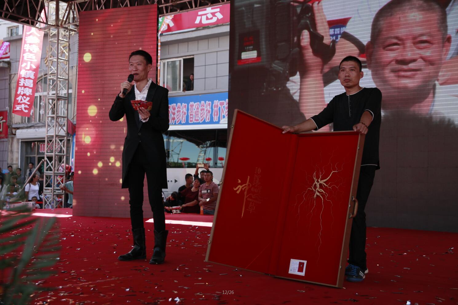 &#21326;&#20307;&#20250;&#20307;&#32946;&#45;&#21326;&#20307;&#20250;&#40;&#20013;&#22269;&#41;