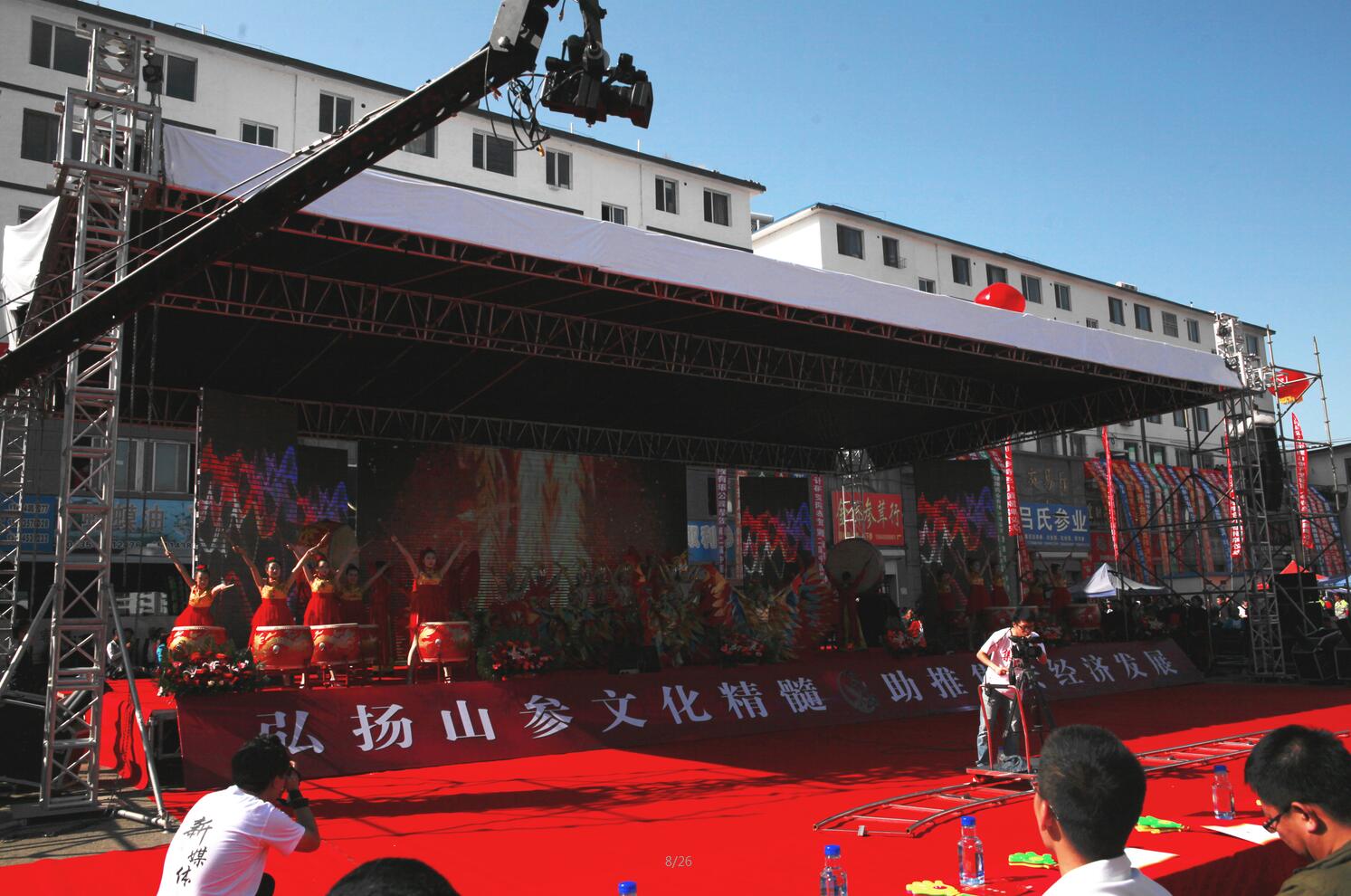 &#21326;&#20307;&#20250;&#20307;&#32946;&#45;&#21326;&#20307;&#20250;&#40;&#20013;&#22269;&#41;