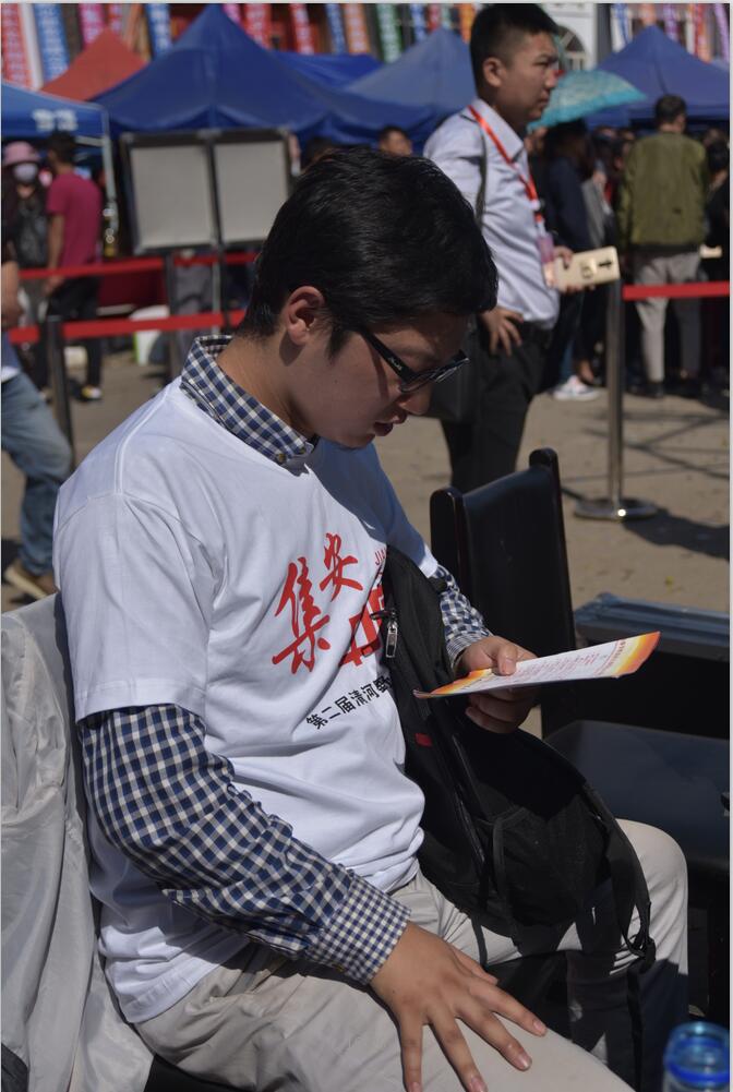 &#21326;&#20307;&#20250;&#20307;&#32946;&#45;&#21326;&#20307;&#20250;&#40;&#20013;&#22269;&#41;