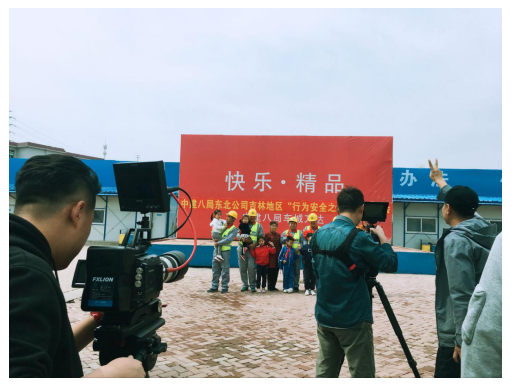 &#21326;&#20307;&#20250;&#20307;&#32946;&#45;&#21326;&#20307;&#20250;&#40;&#20013;&#22269;&#41;