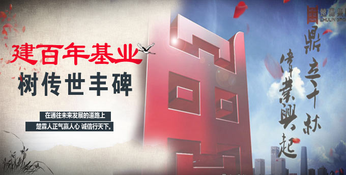 &#21326;&#20307;&#20250;&#20307;&#32946;&#45;&#21326;&#20307;&#20250;&#40;&#20013;&#22269;&#41;