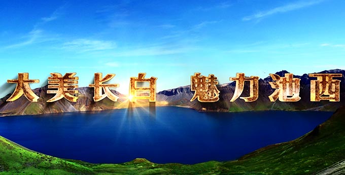 华体会体育-华体会(中国)