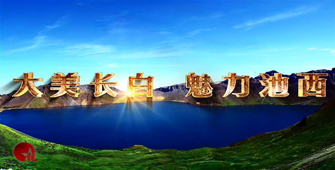 &#21326;&#20307;&#20250;&#20307;&#32946;&#45;&#21326;&#20307;&#20250;&#40;&#20013;&#22269;&#41;